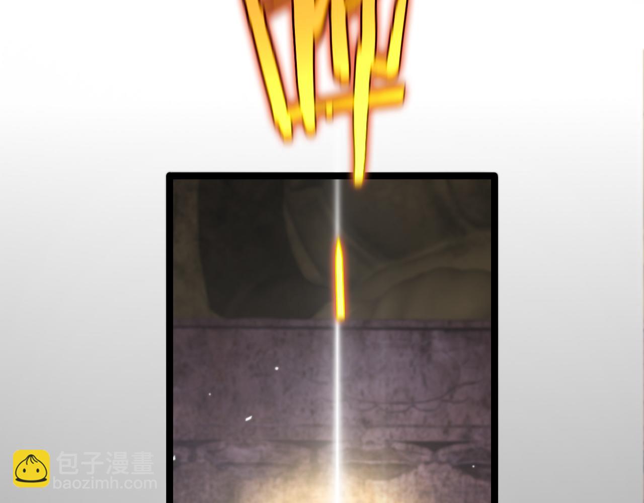 第175话 神武修士77