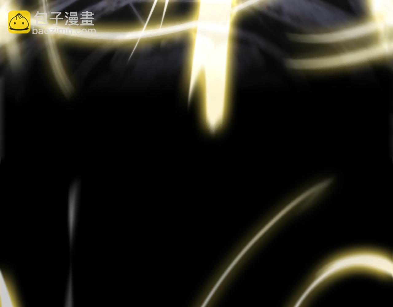 第175话 神武修士83