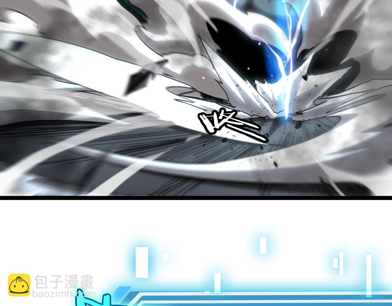 第175话 神武修士9