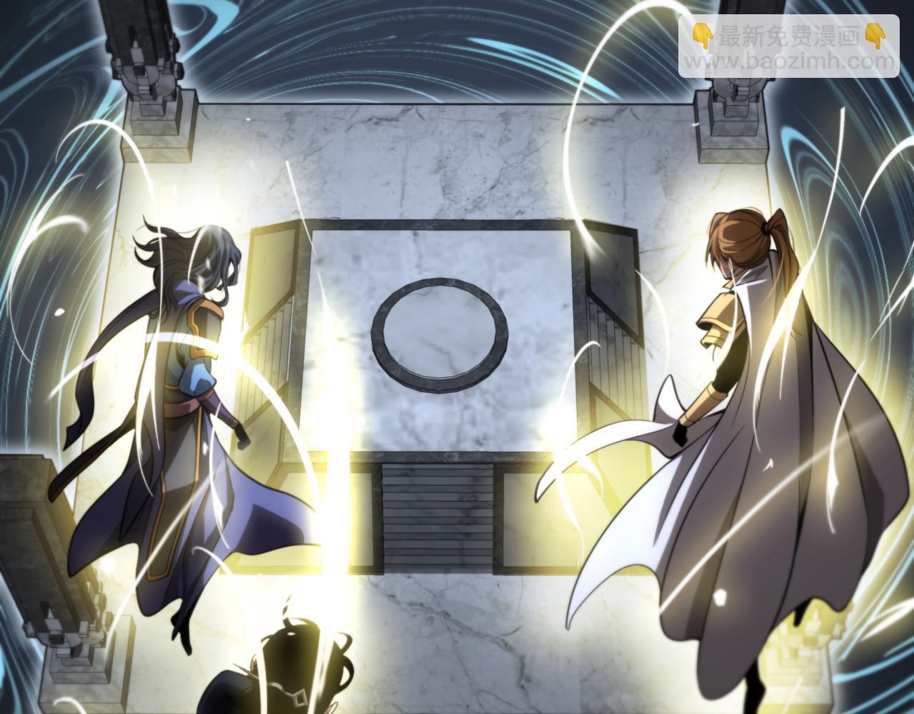 第175话 神武修士91