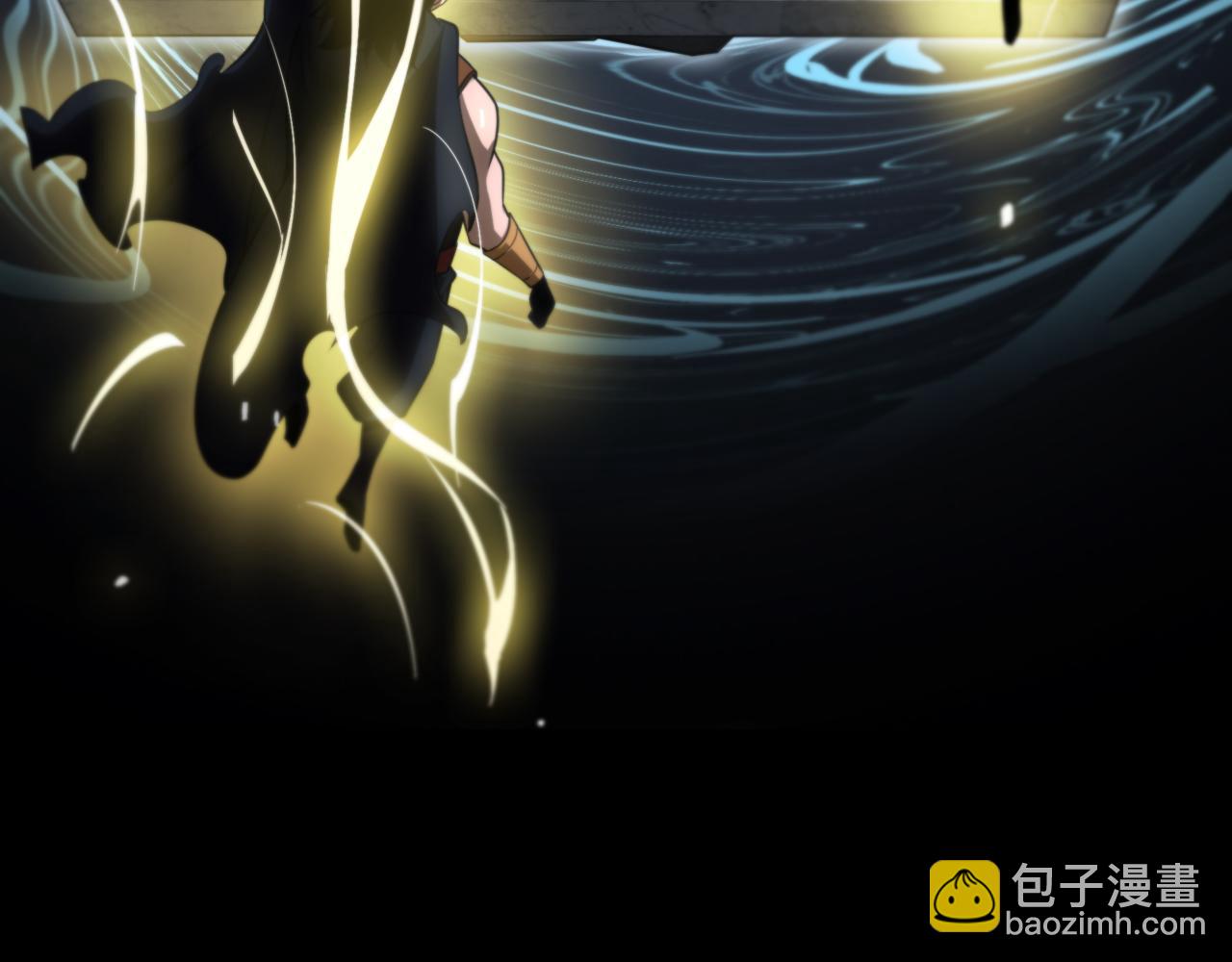 第175话 神武修士92