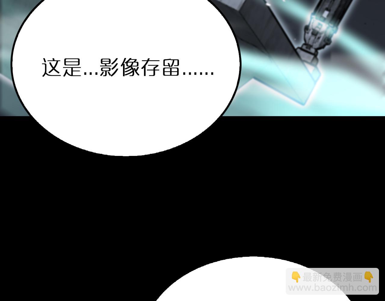 第175话 神武修士96
