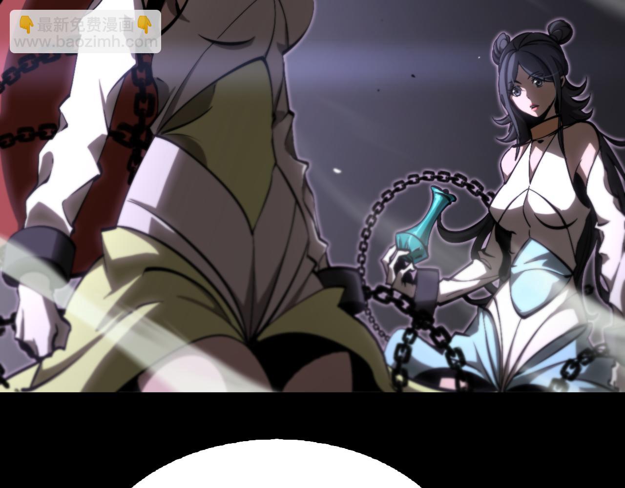 第176话 异界之人10