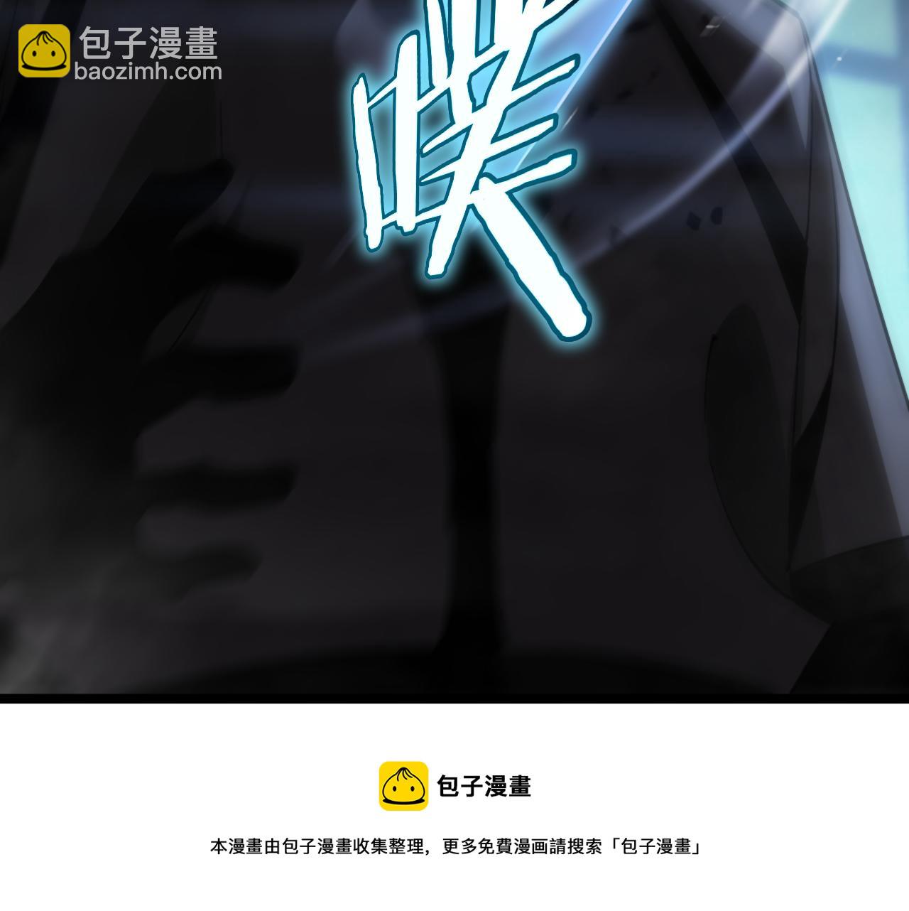 第176话 异界之人106