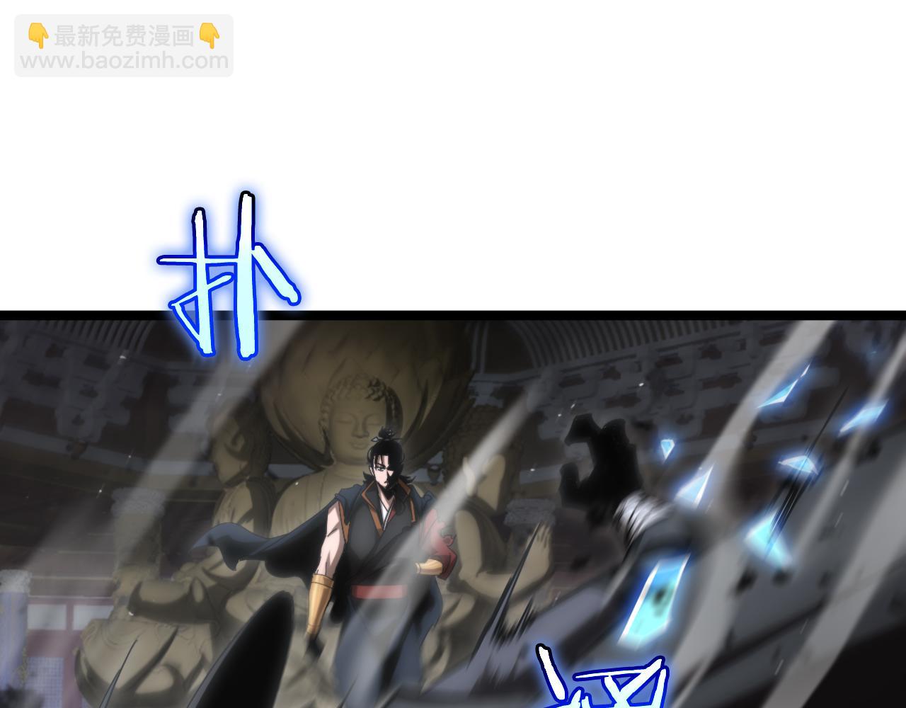 第176话 异界之人115