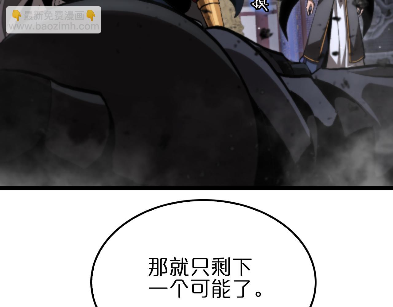 第176话 异界之人120