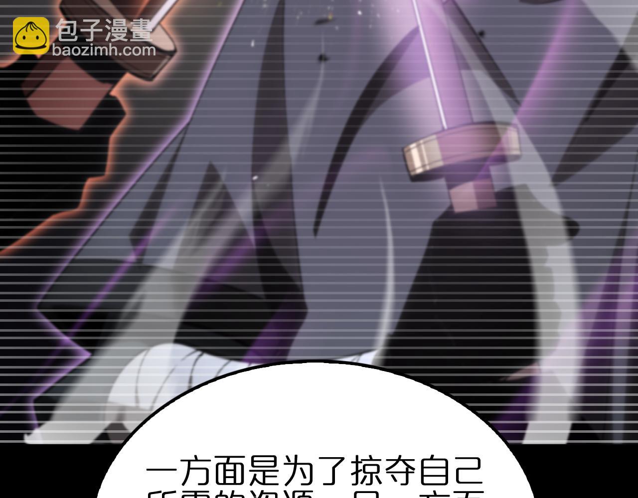 第176话 异界之人135