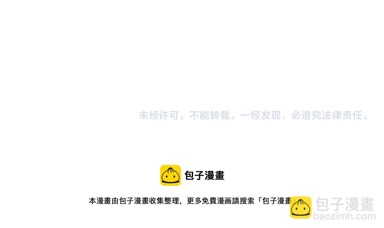 第176话 异界之人143