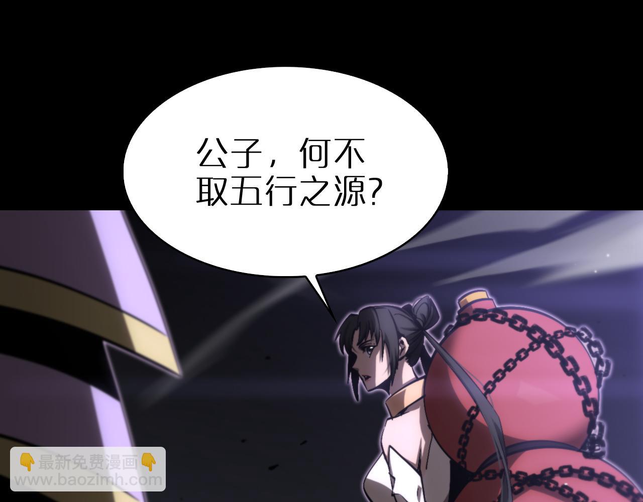 第176话 异界之人19