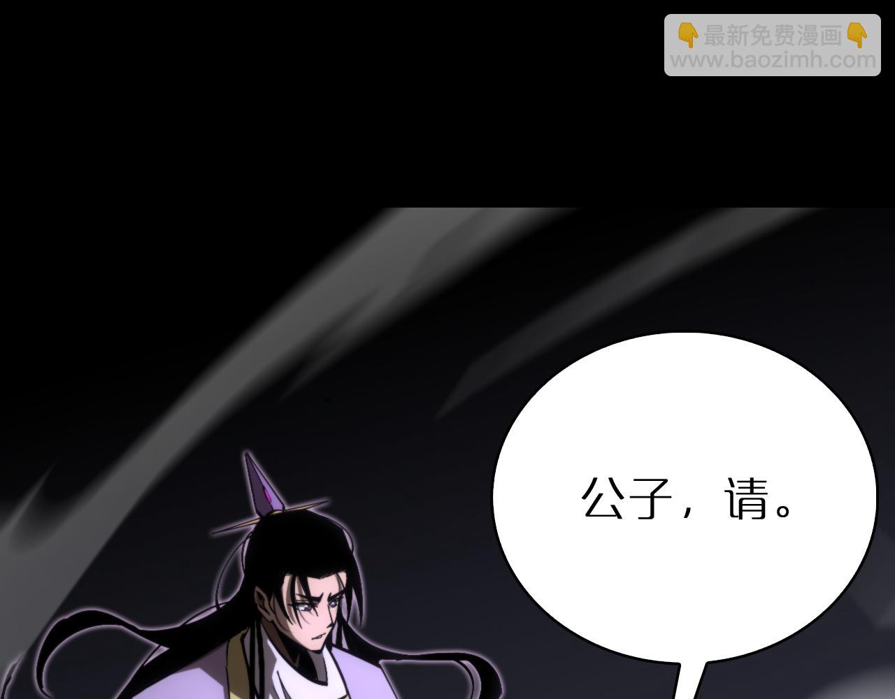 第176话 异界之人25
