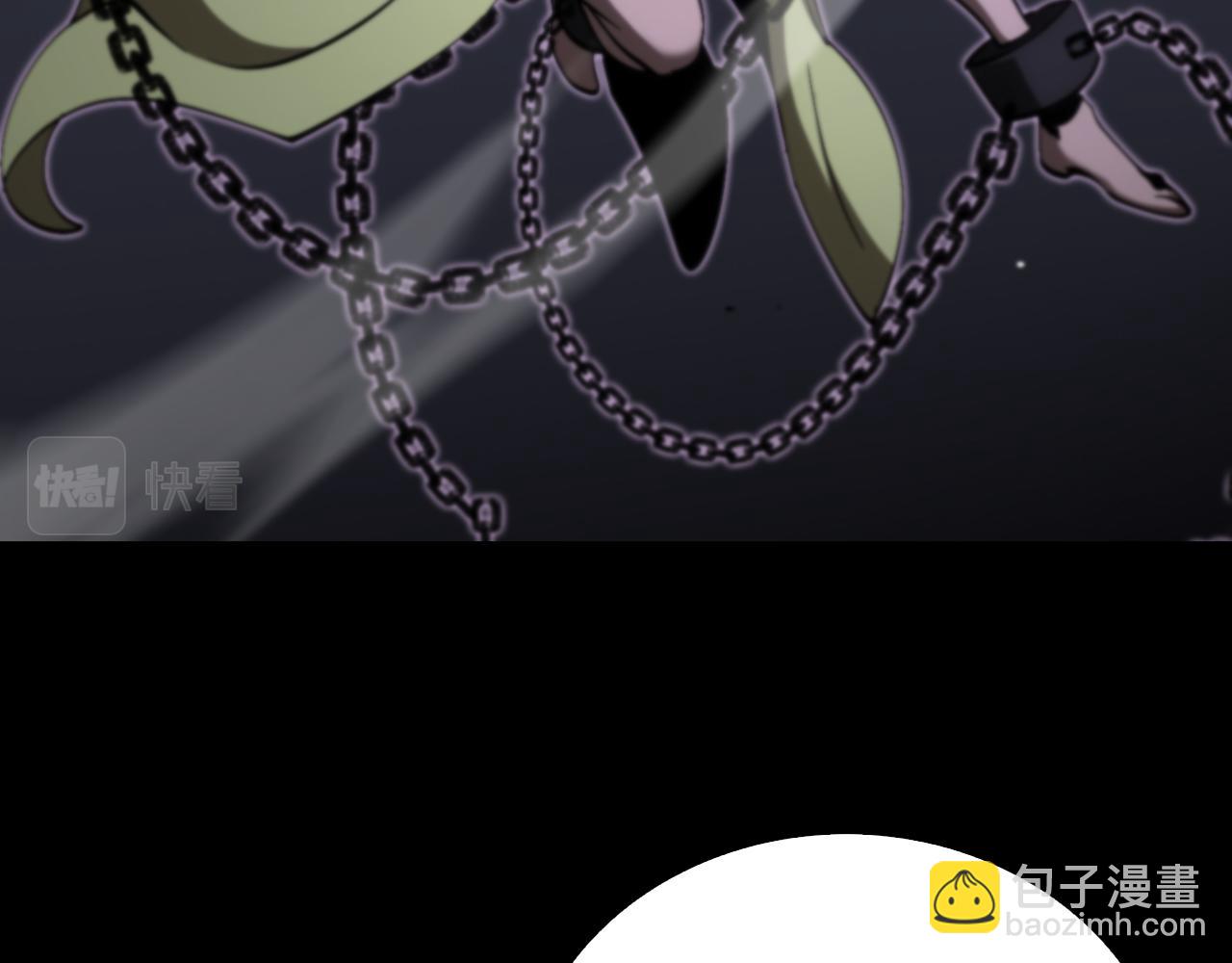 第176话 异界之人28