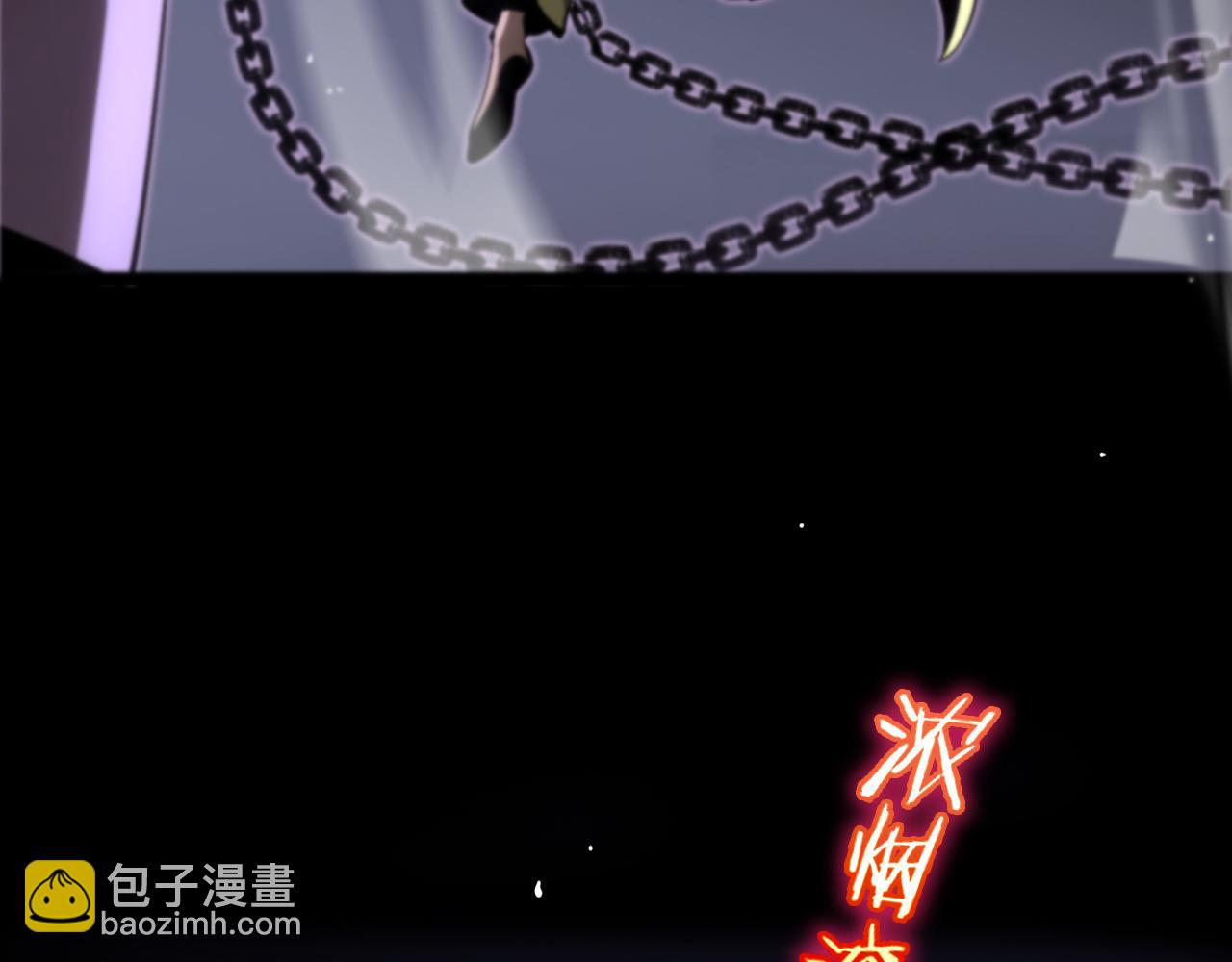 第176话 异界之人35