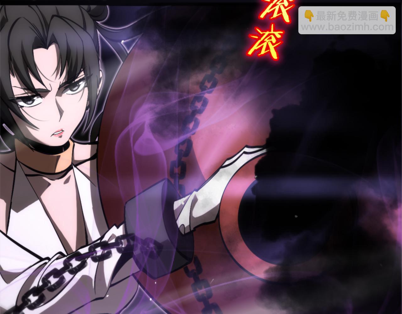 第176话 异界之人36