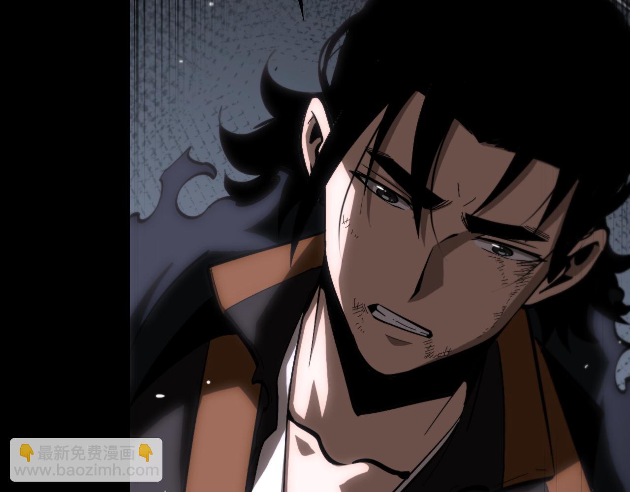 第176话 异界之人51