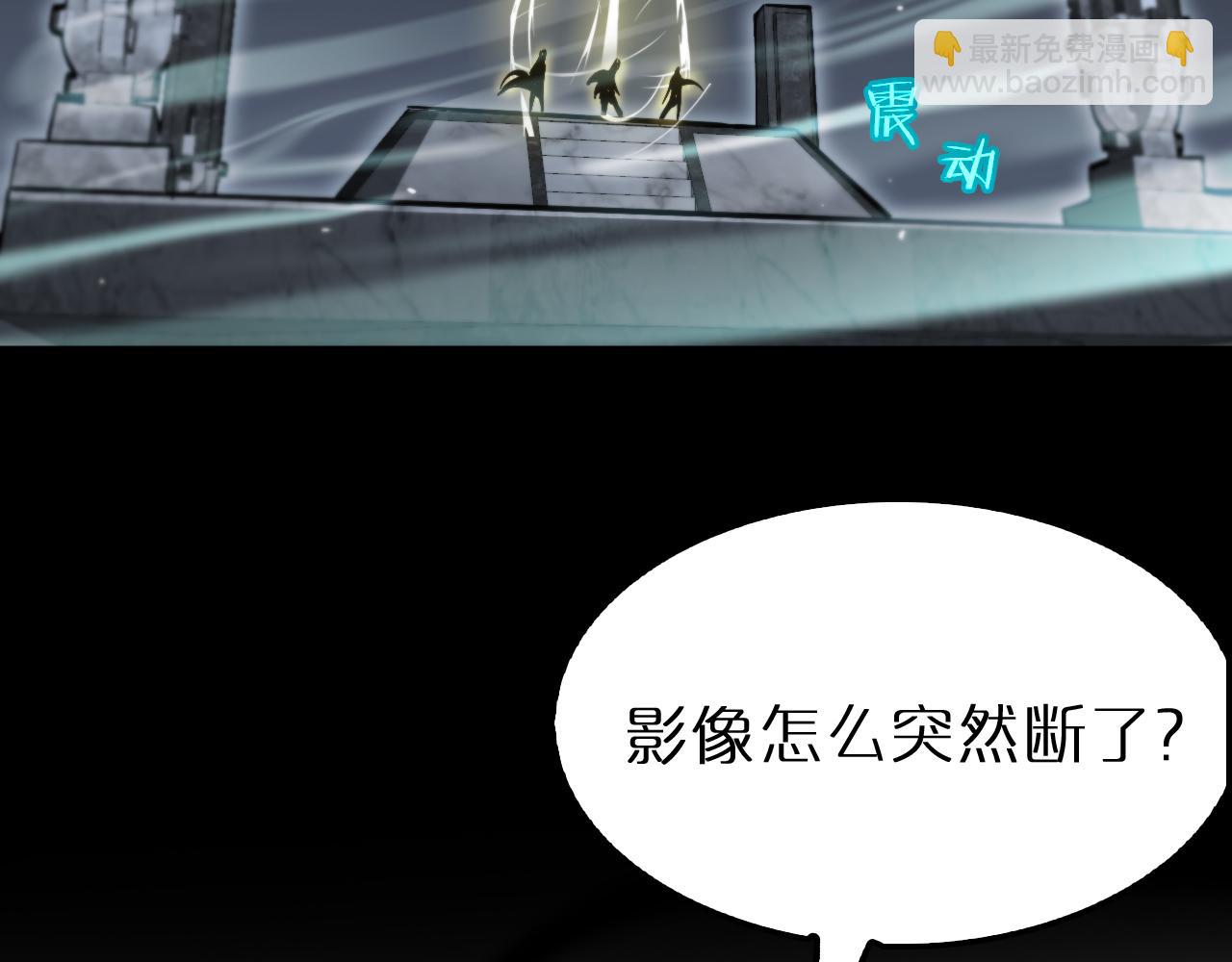 第176话 异界之人54