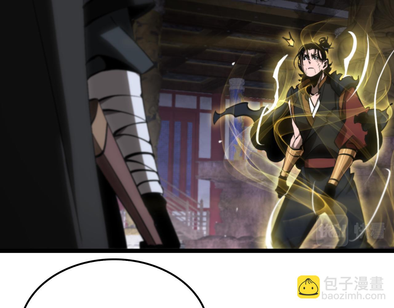 第176话 异界之人59