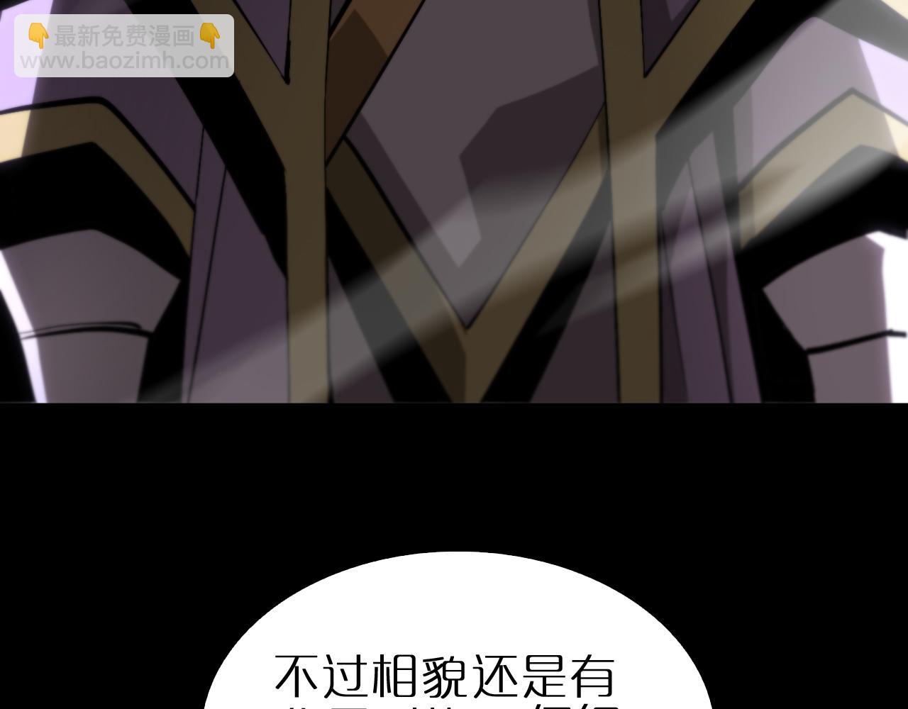 第176话 异界之人6