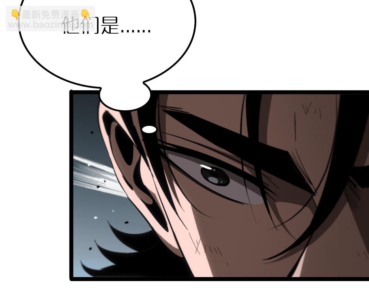 第176话 异界之人60
