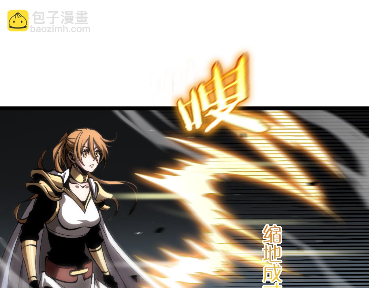 第176话 异界之人65