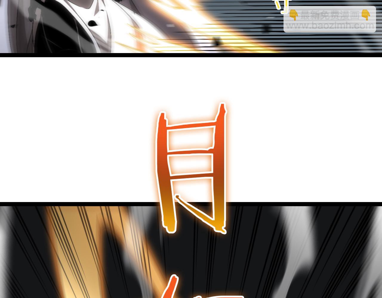第176话 异界之人66