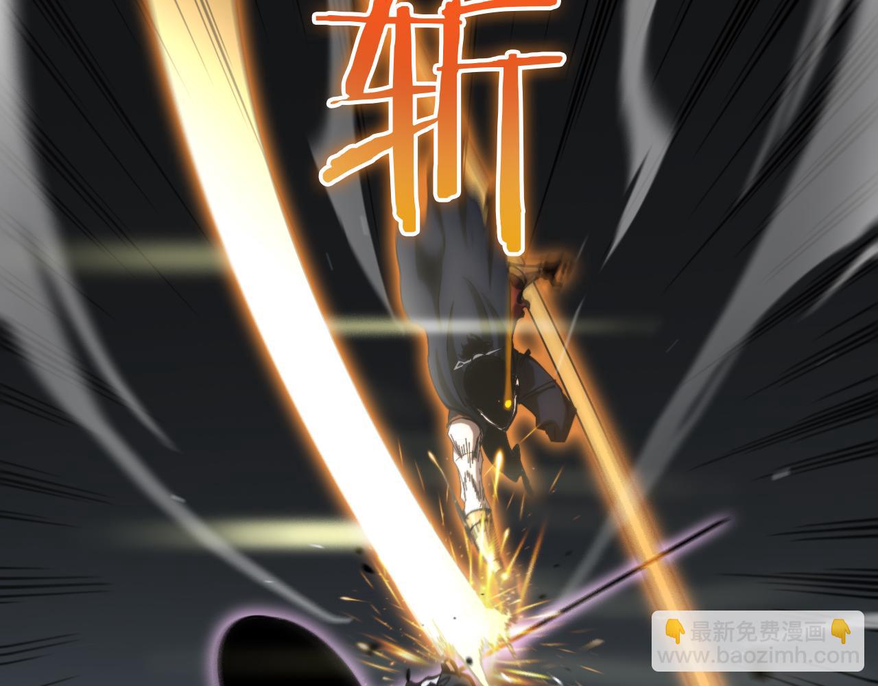第176话 异界之人67