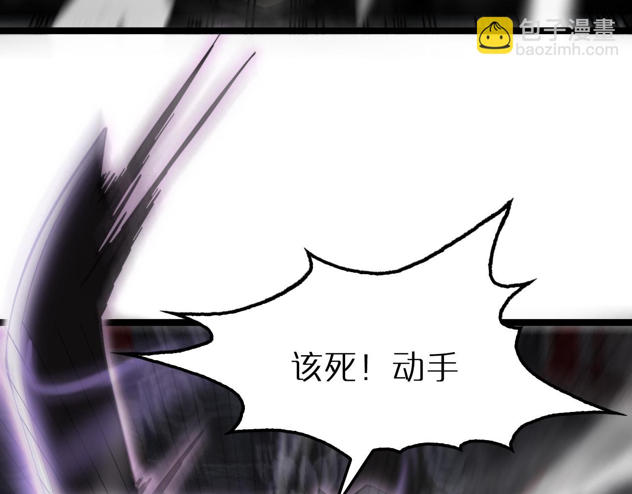 第176话 异界之人69