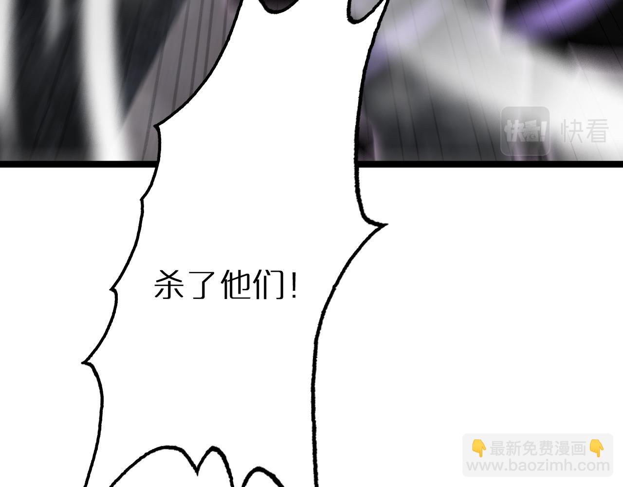 第176话 异界之人72