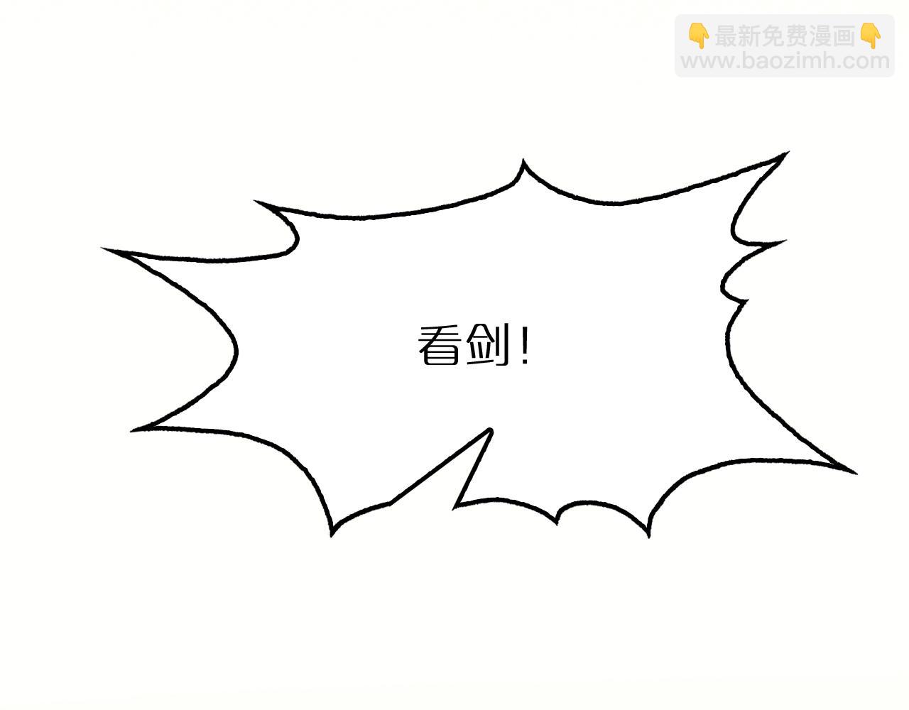 第176话 异界之人79