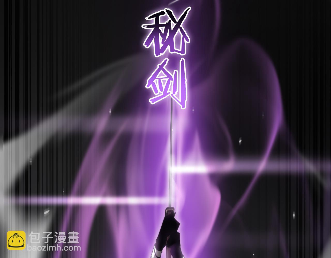 第176话 异界之人82