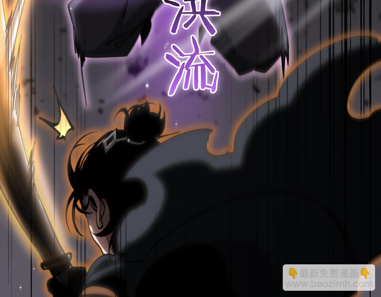 第176话 异界之人84