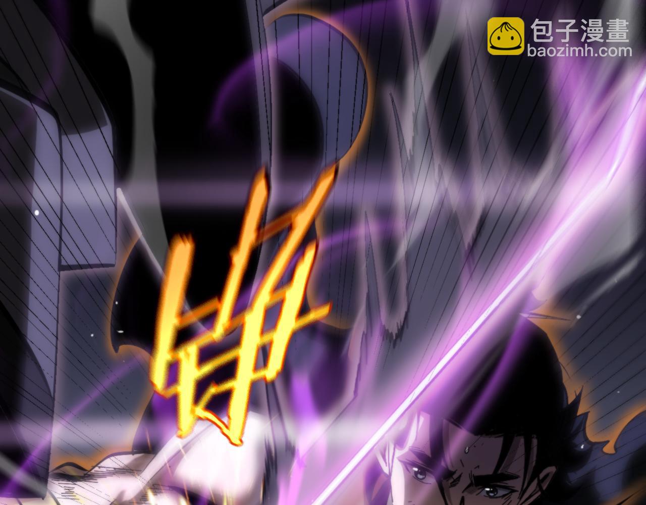 第176话 异界之人86