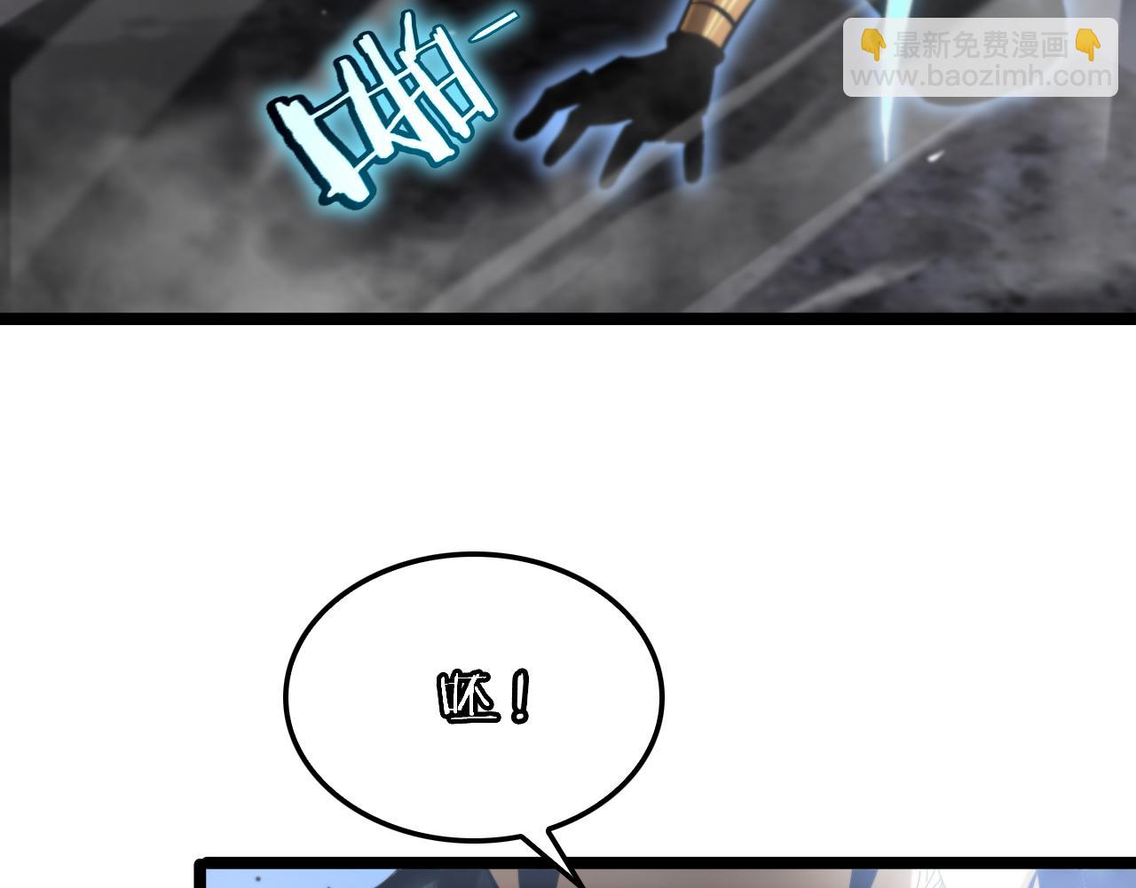 第176话 异界之人96