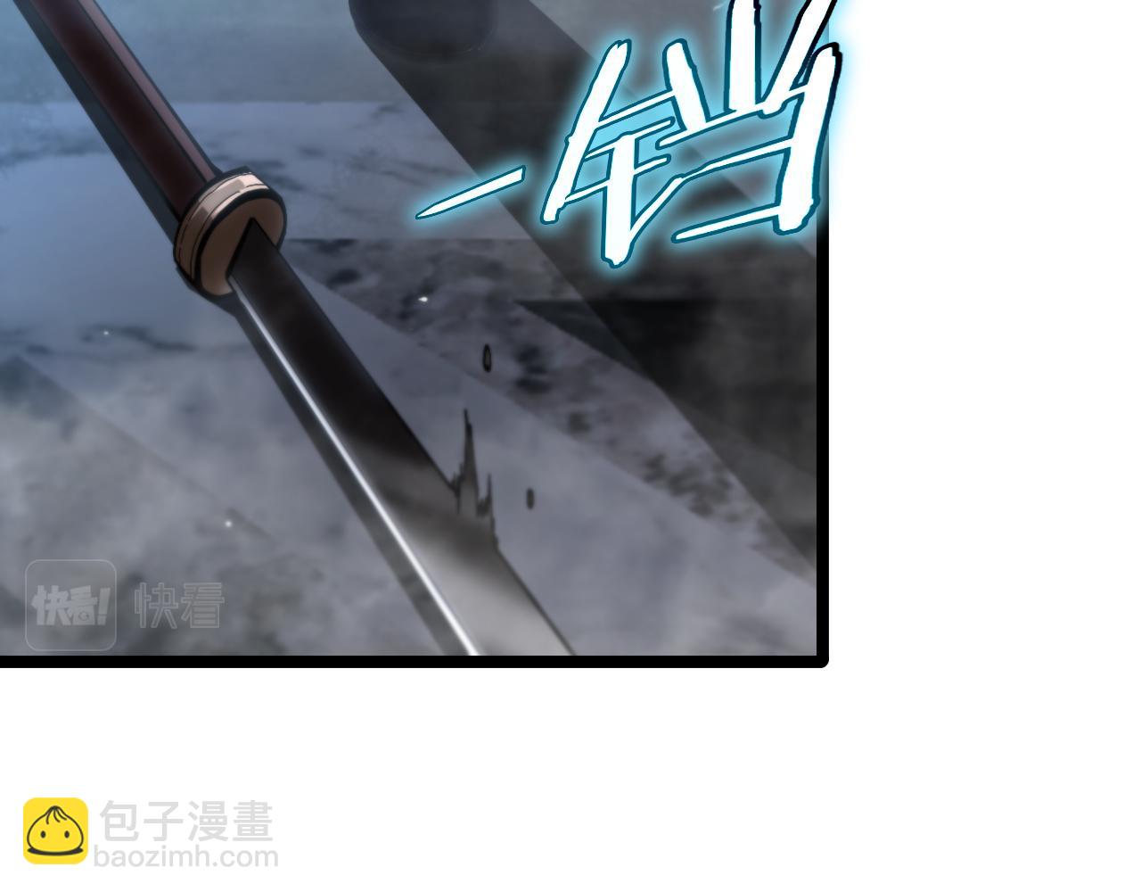 第176话 异界之人99