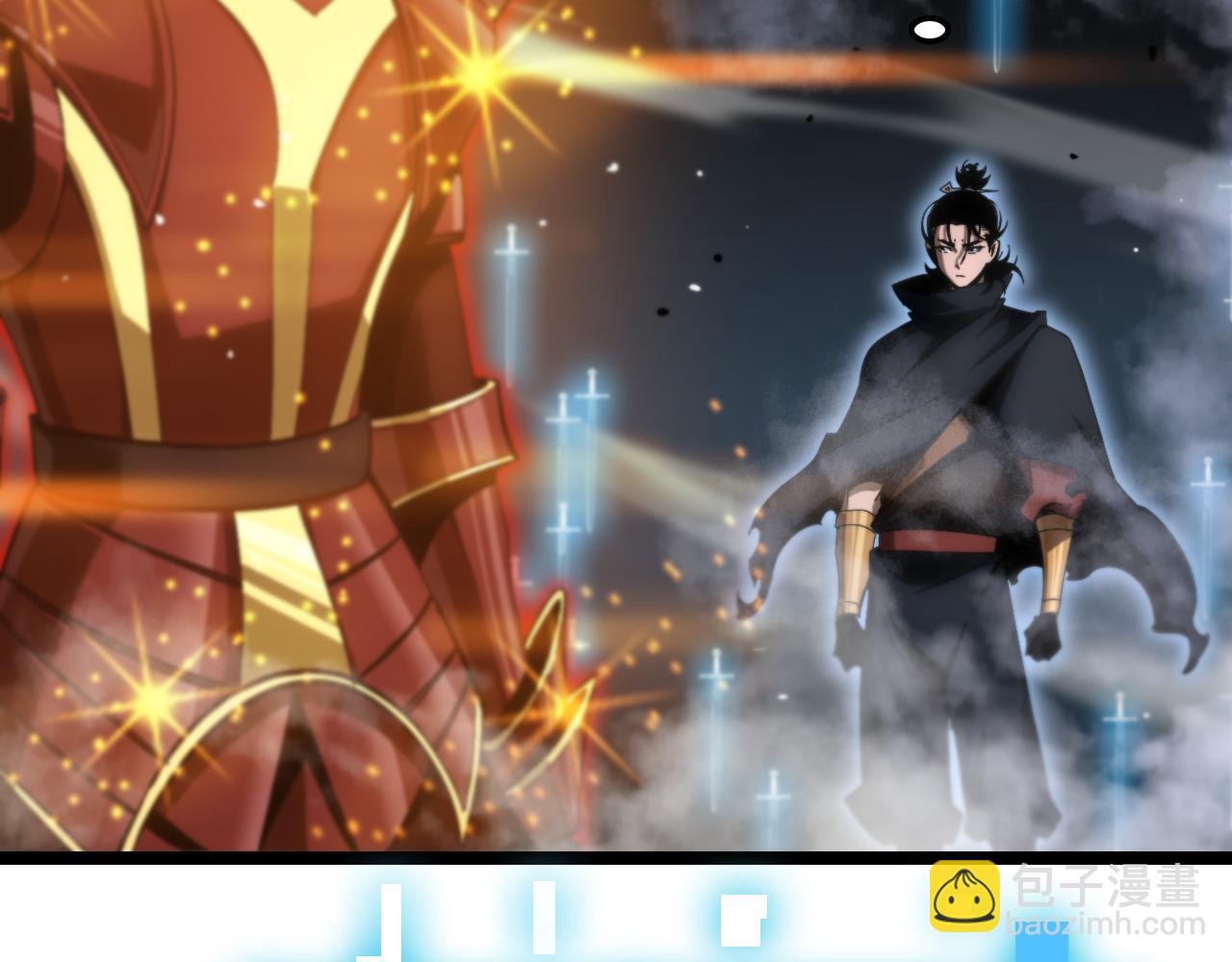 第178话 洪荒烈焰战甲100