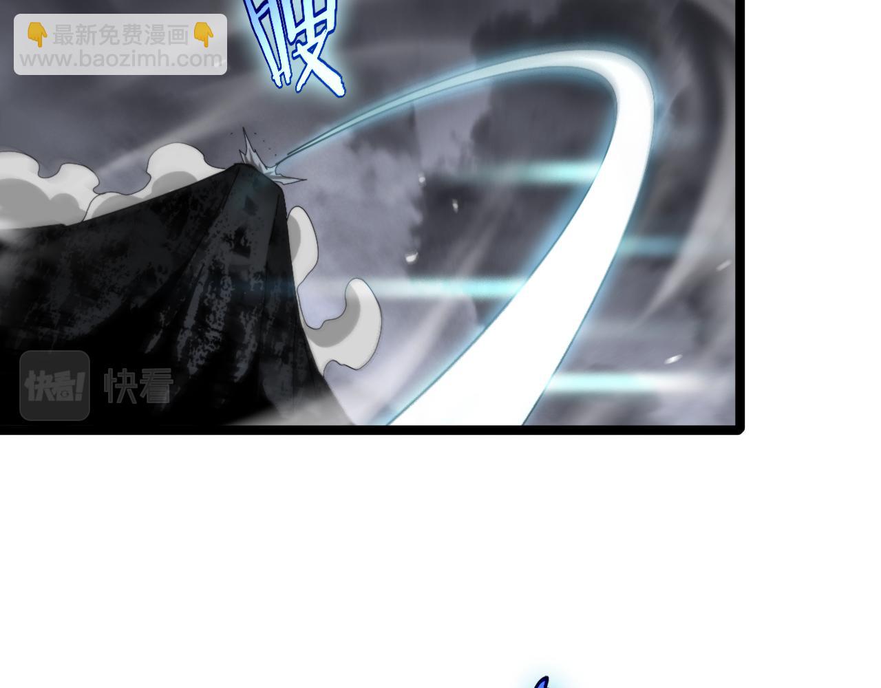 第178话 洪荒烈焰战甲11