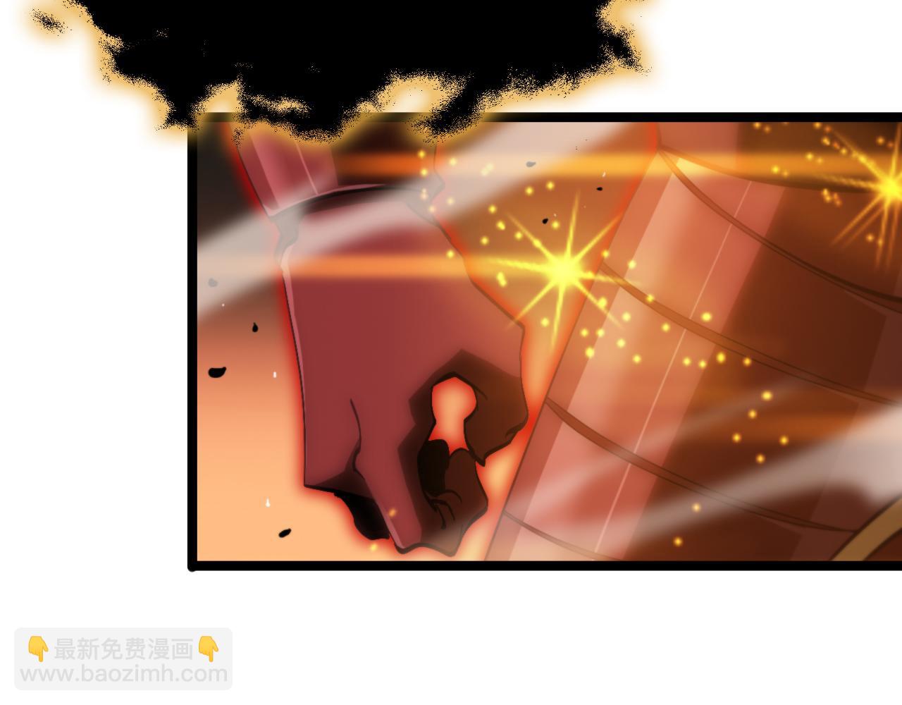 第178话 洪荒烈焰战甲120