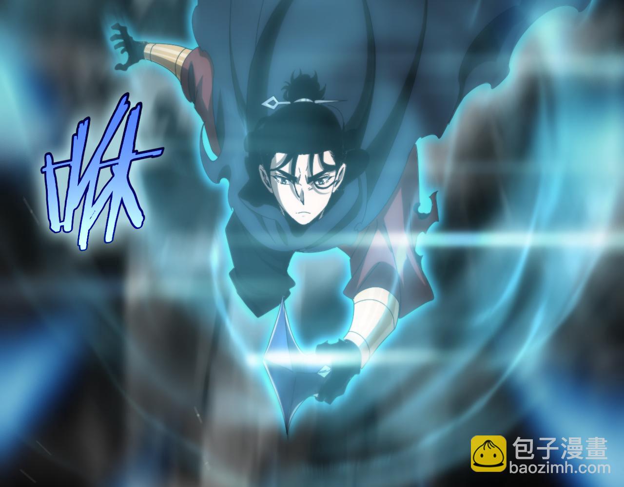 第178话 洪荒烈焰战甲13