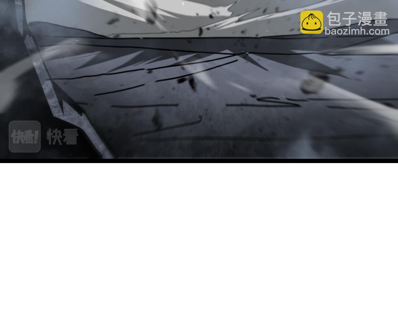 第178话 洪荒烈焰战甲24