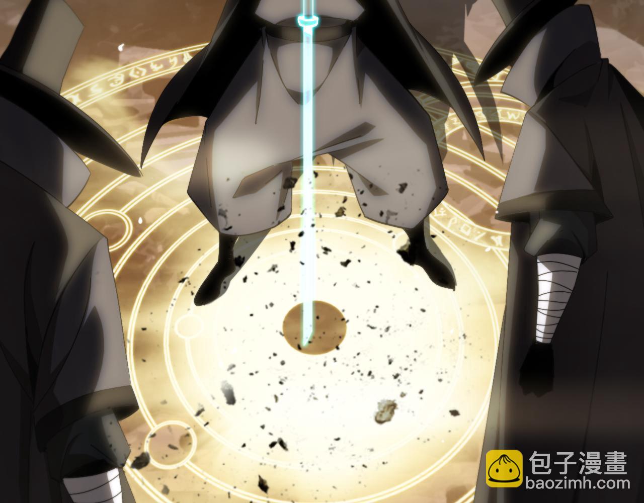 第178话 洪荒烈焰战甲36