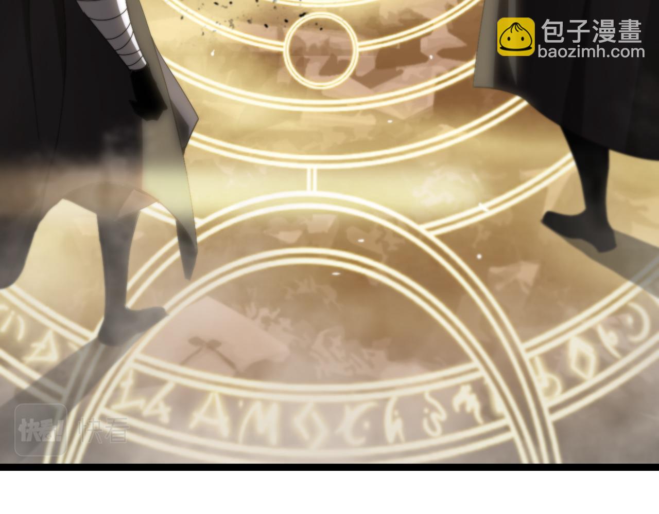 第178话 洪荒烈焰战甲37