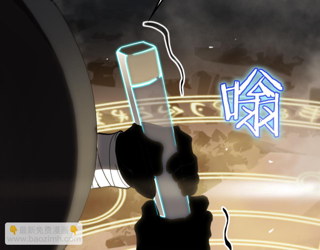 第178话 洪荒烈焰战甲39