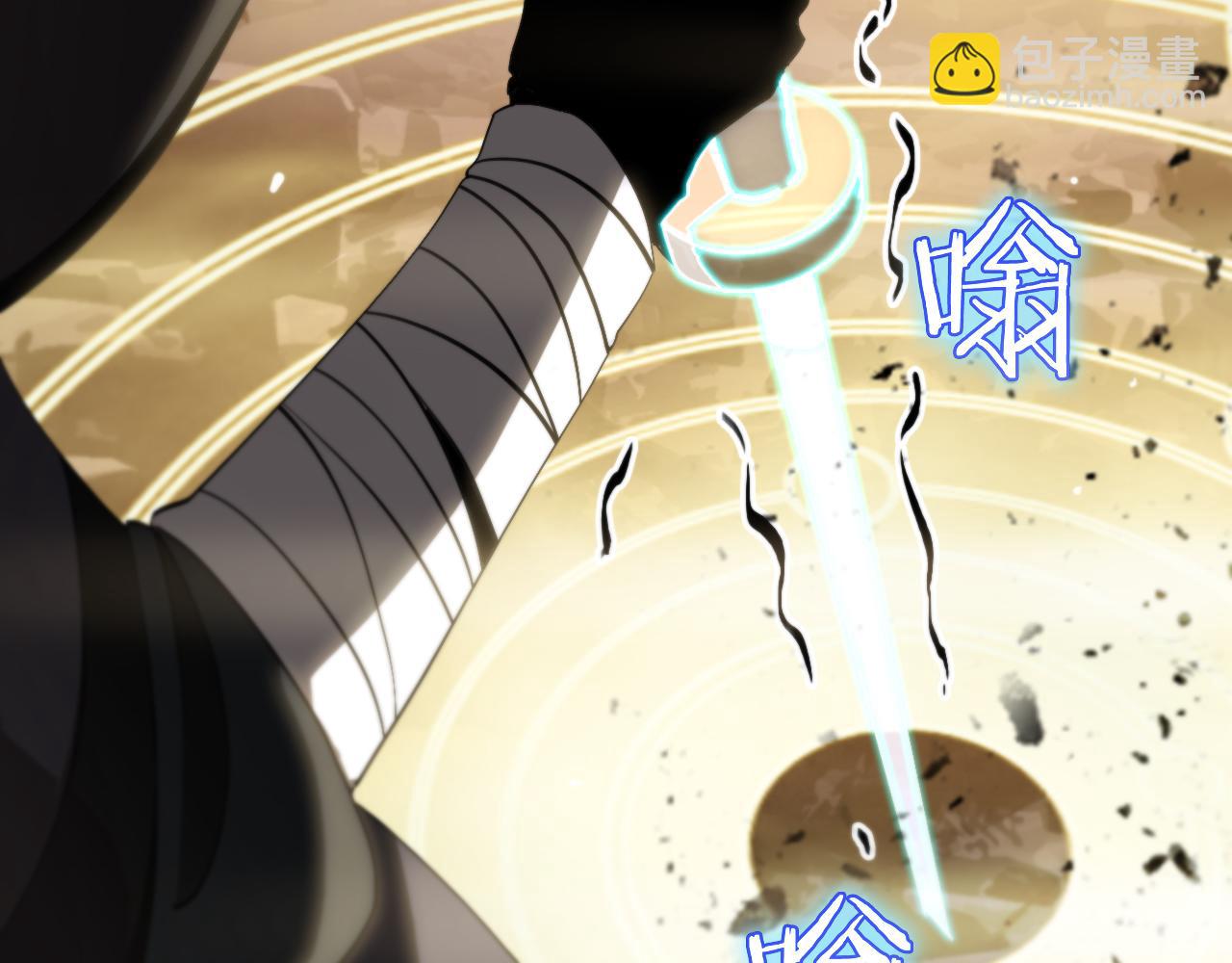 第178话 洪荒烈焰战甲40