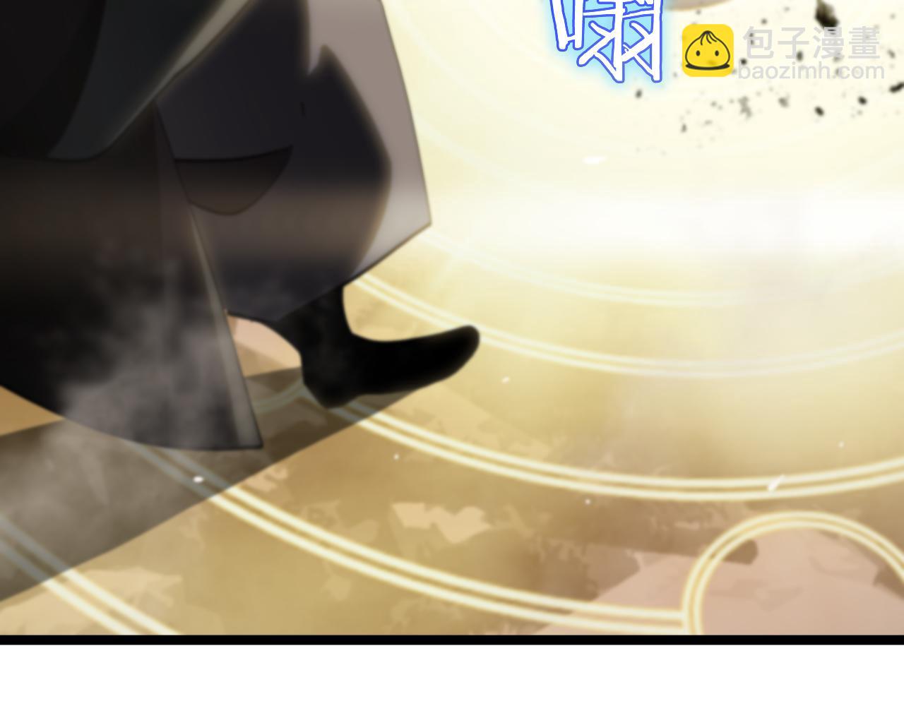 第178话 洪荒烈焰战甲41