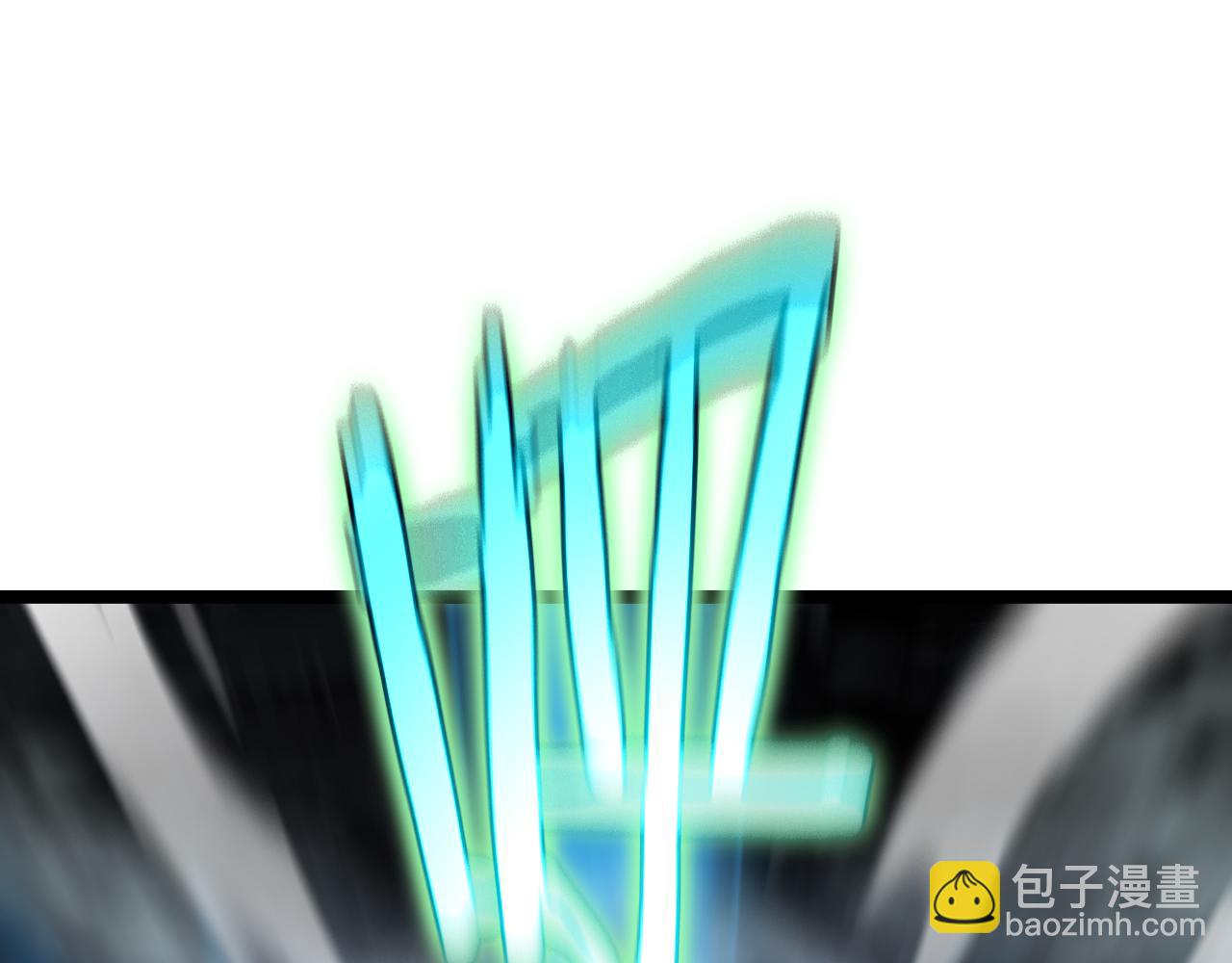 第178话 洪荒烈焰战甲45