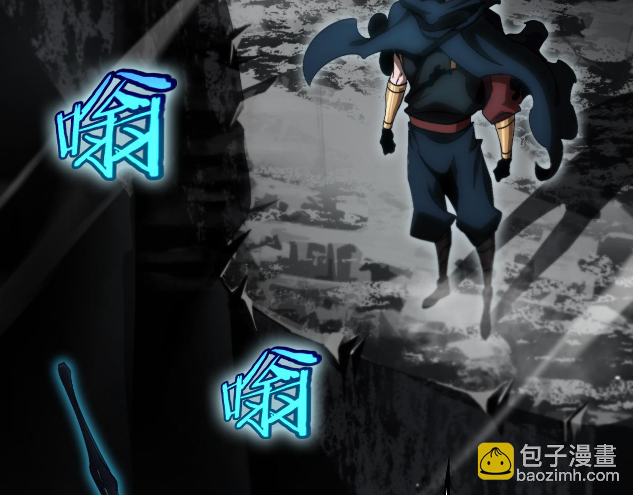 第178话 洪荒烈焰战甲5