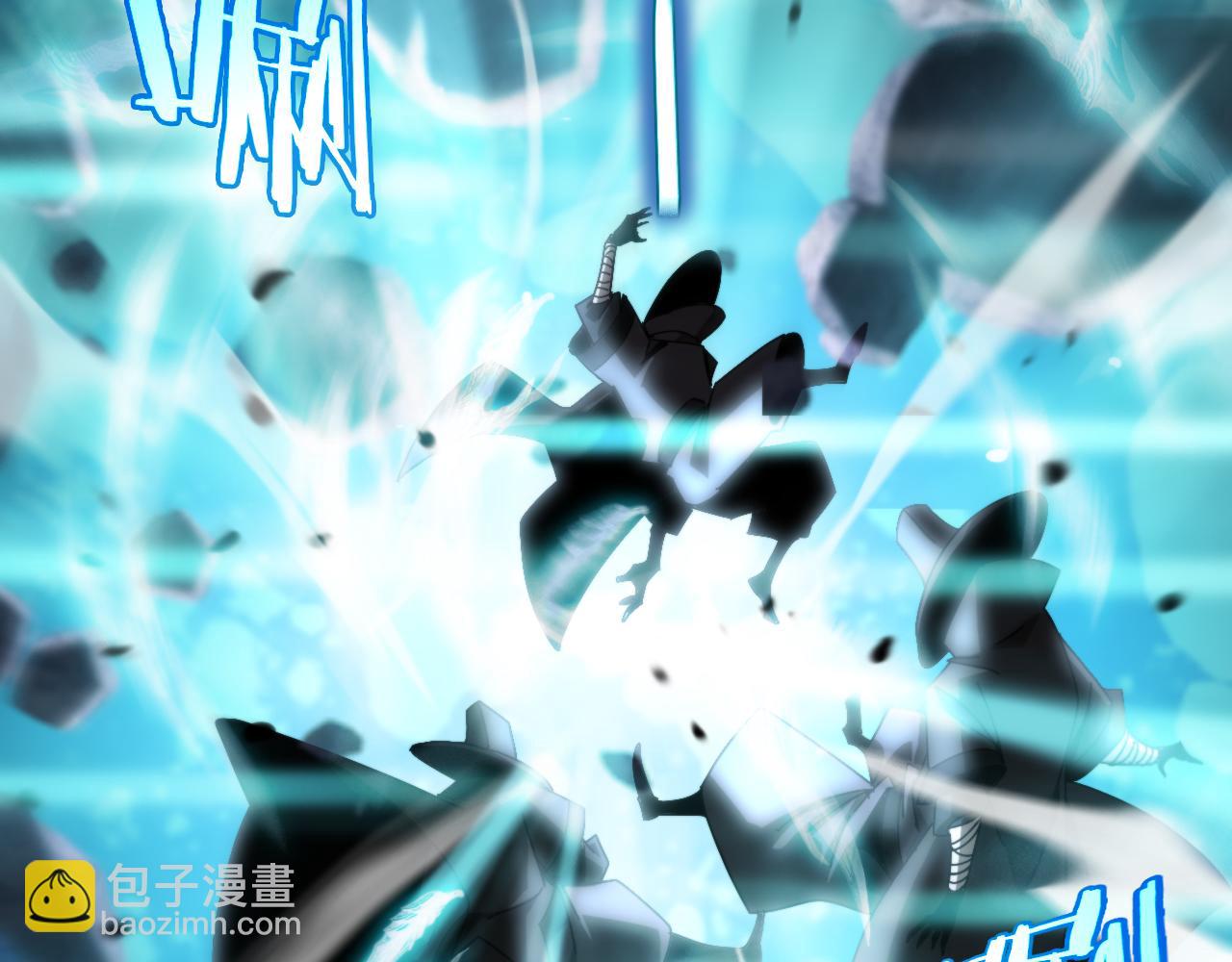 第178话 洪荒烈焰战甲54
