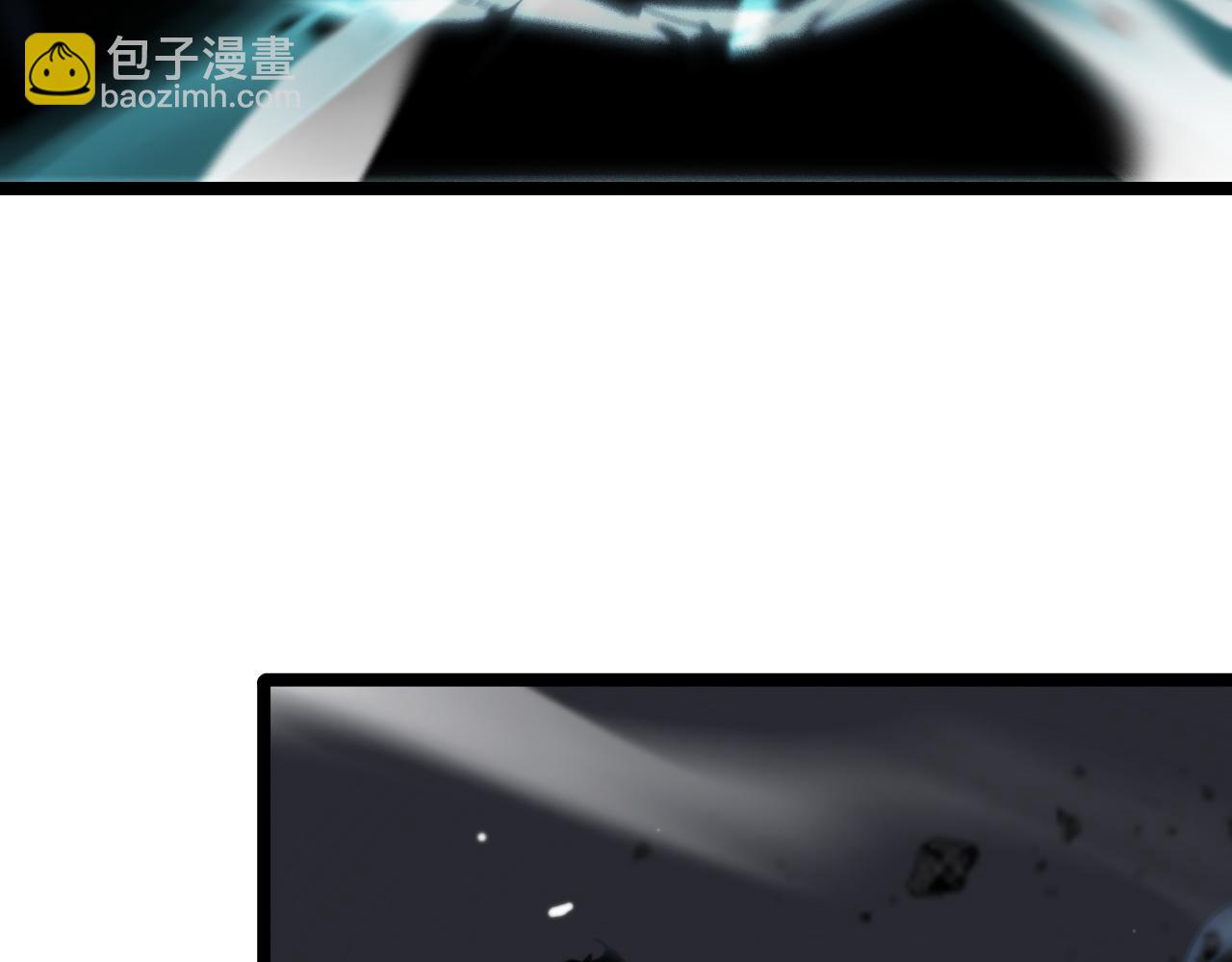 第178话 洪荒烈焰战甲63