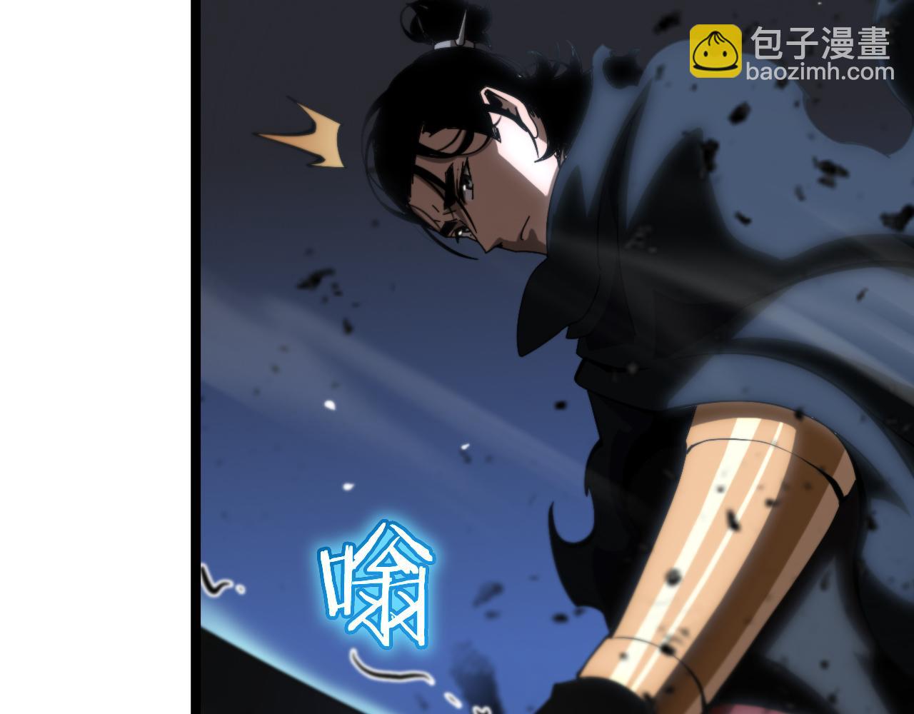 第178话 洪荒烈焰战甲64