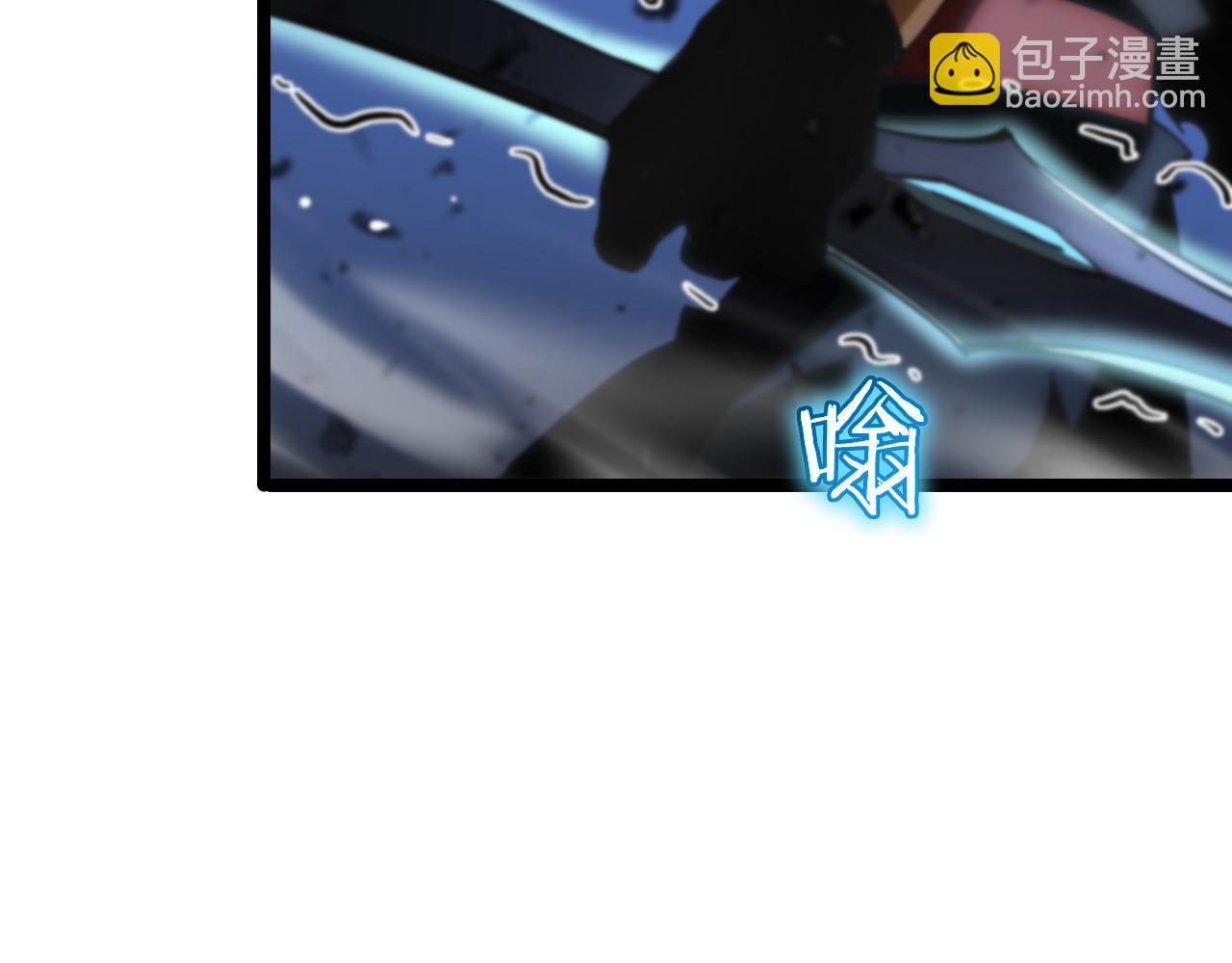 第178话 洪荒烈焰战甲65
