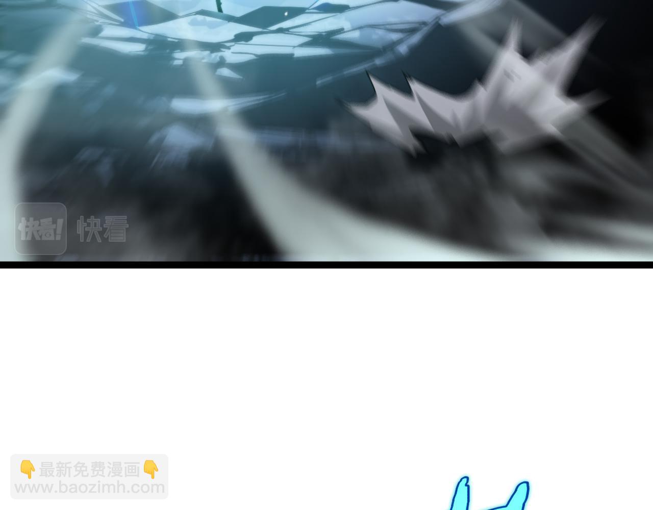 第178话 洪荒烈焰战甲68